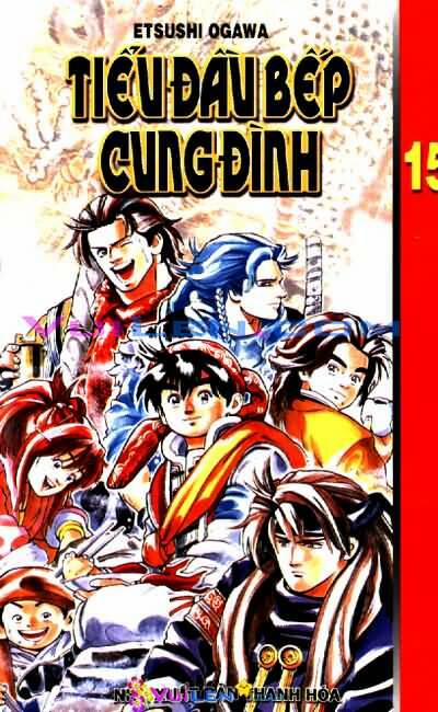 Trung Hoa Tiểu Đầu Bếp - Chuuka Ichiban 15 trang 0