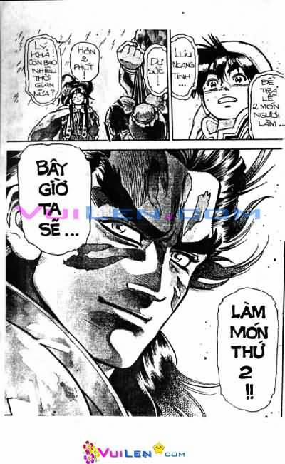 Trung Hoa Tiểu Đầu Bếp - Chuuka Ichiban 15 trang 14