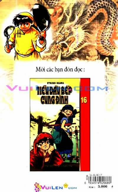 Trung Hoa Tiểu Đầu Bếp - Chuuka Ichiban 15 trang 170