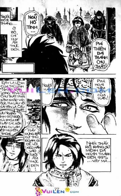 Trung Hoa Tiểu Đầu Bếp - Chuuka Ichiban 16 trang 78