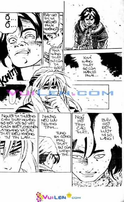 Trung Hoa Tiểu Đầu Bếp - Chuuka Ichiban 16 trang 94