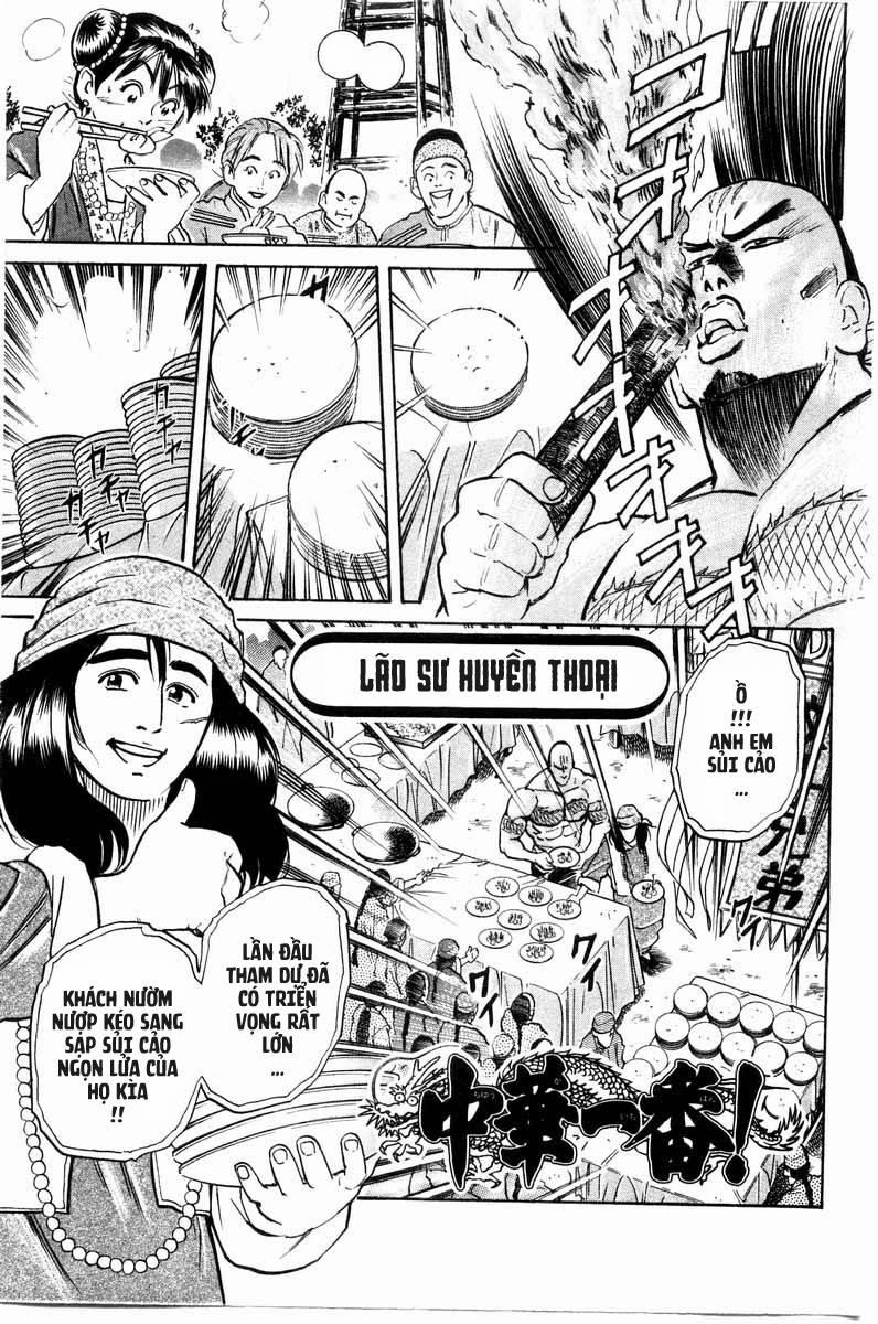 Trung Hoa Tiểu Đầu Bếp - Chuuka Ichiban 17 trang 1