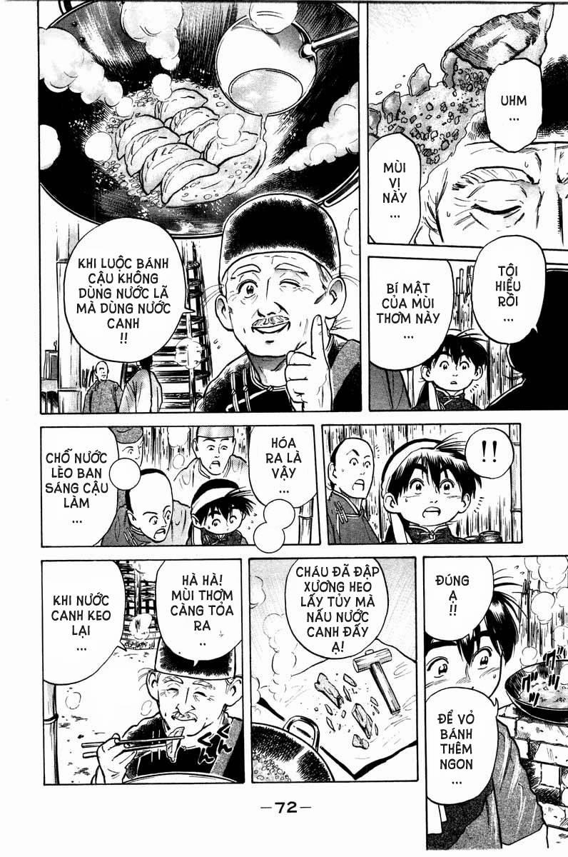 Trung Hoa Tiểu Đầu Bếp - Chuuka Ichiban 17 trang 10