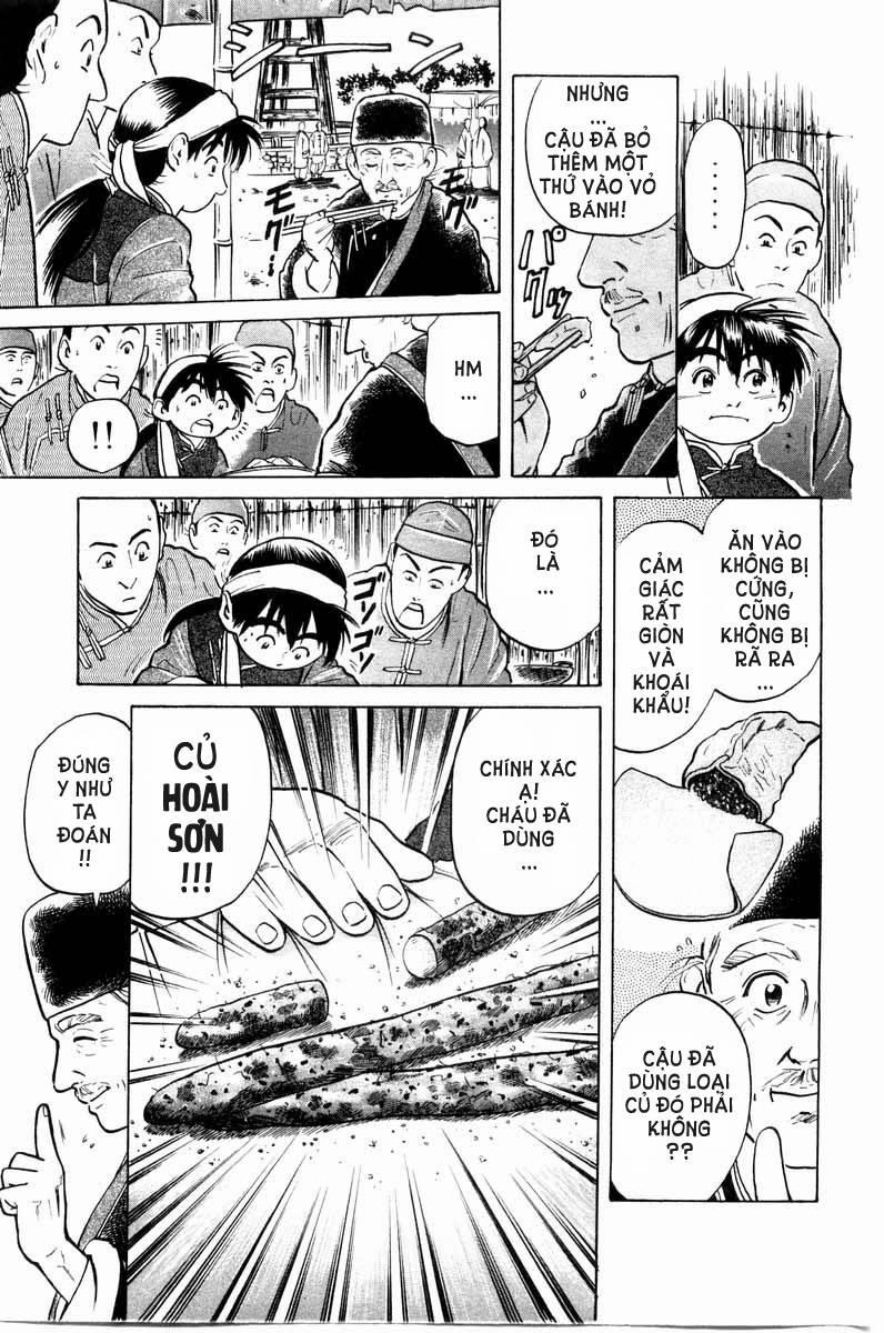 Trung Hoa Tiểu Đầu Bếp - Chuuka Ichiban 17 trang 11