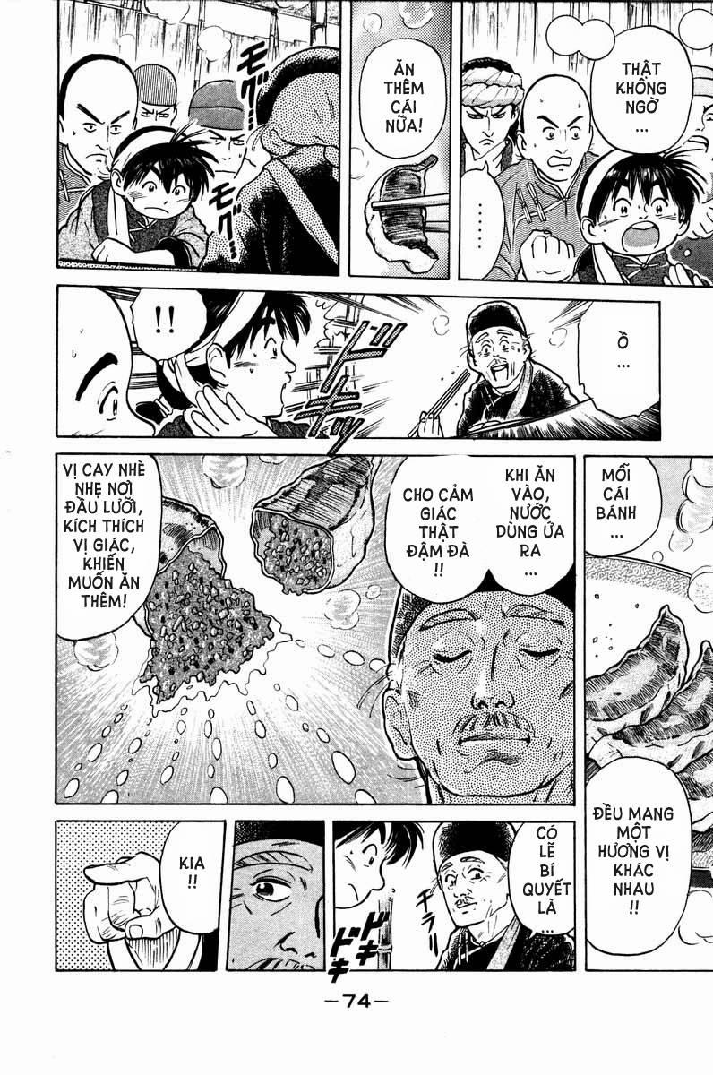 Trung Hoa Tiểu Đầu Bếp - Chuuka Ichiban 17 trang 12