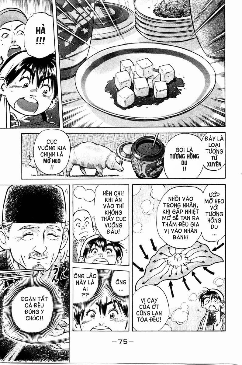 Trung Hoa Tiểu Đầu Bếp - Chuuka Ichiban 17 trang 13