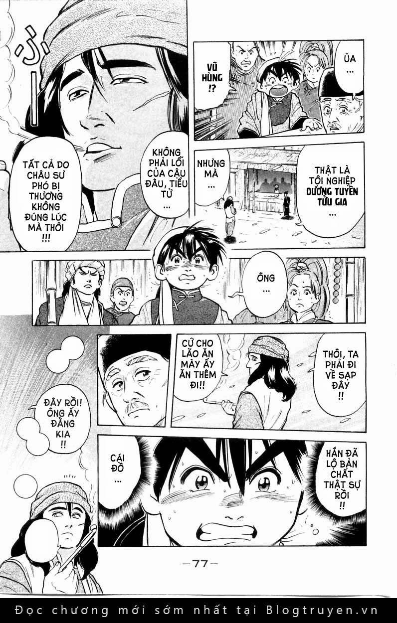 Trung Hoa Tiểu Đầu Bếp - Chuuka Ichiban 17 trang 15