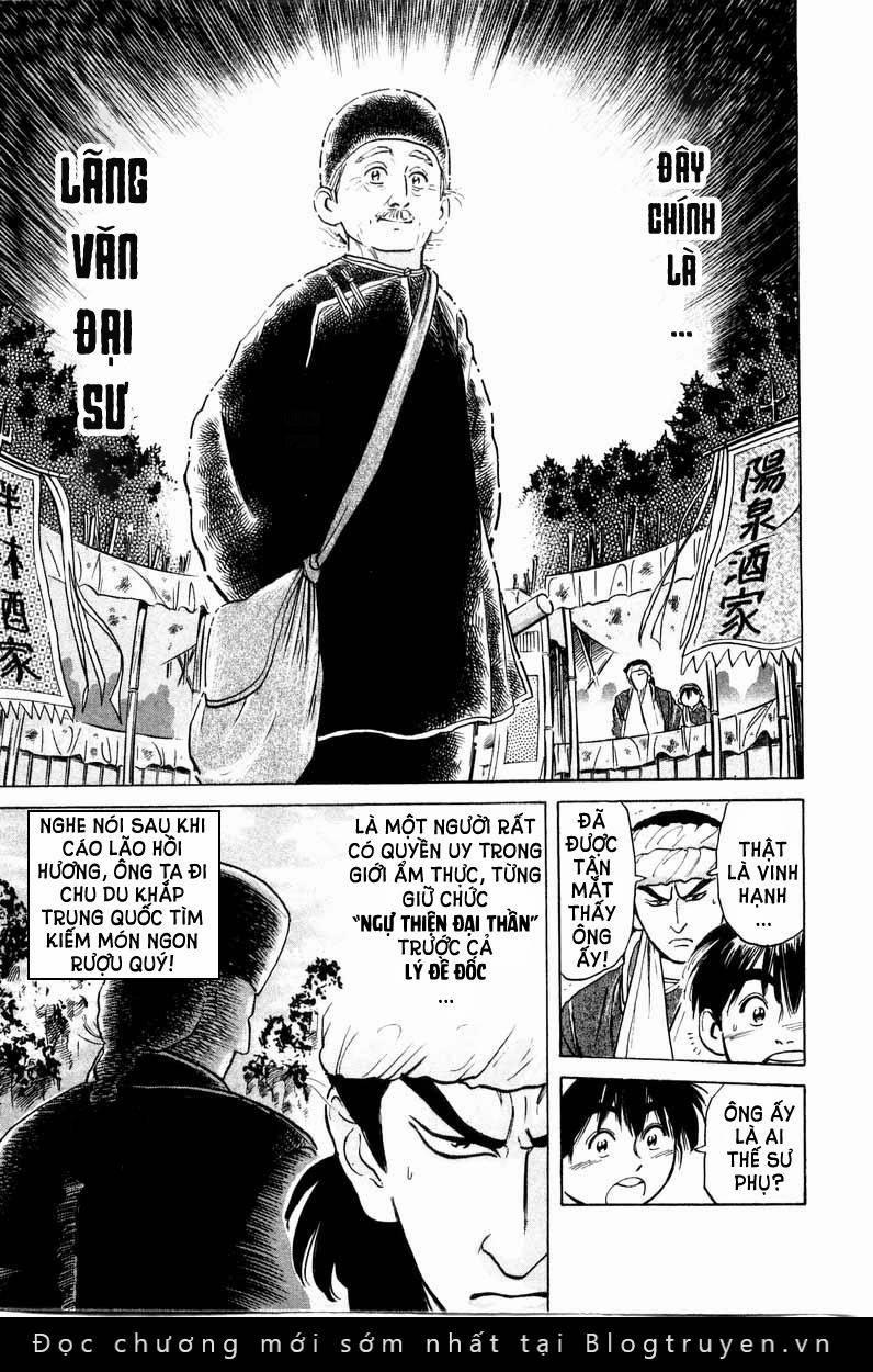 Trung Hoa Tiểu Đầu Bếp - Chuuka Ichiban 17 trang 17