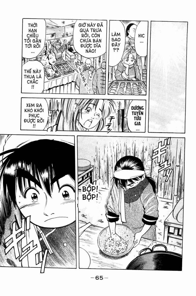 Trung Hoa Tiểu Đầu Bếp - Chuuka Ichiban 17 trang 3