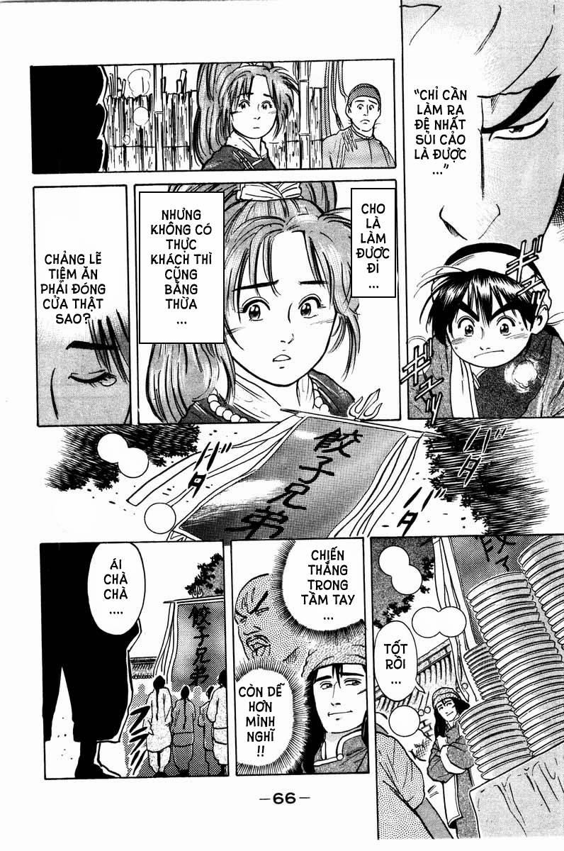 Trung Hoa Tiểu Đầu Bếp - Chuuka Ichiban 17 trang 4