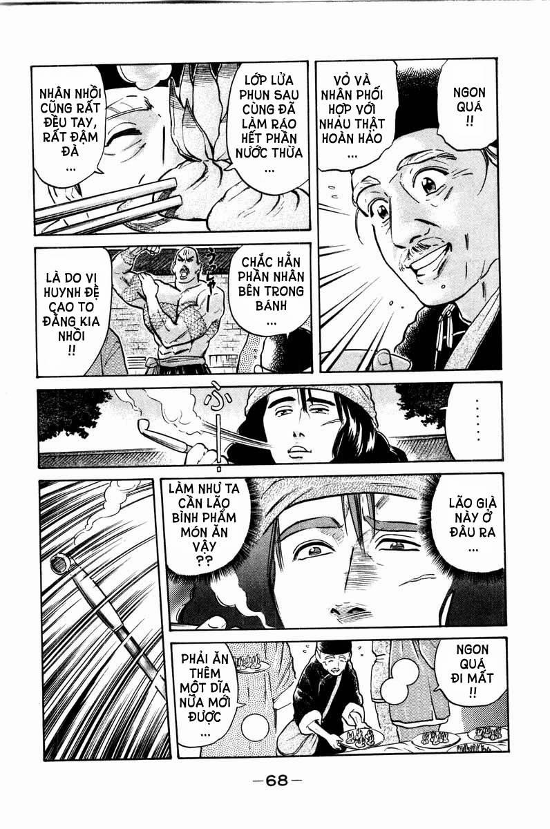 Trung Hoa Tiểu Đầu Bếp - Chuuka Ichiban 17 trang 6