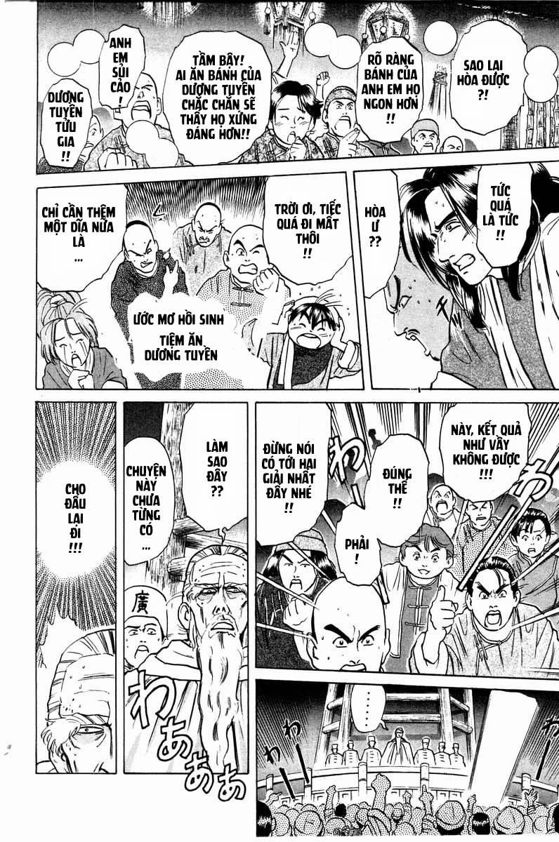 Trung Hoa Tiểu Đầu Bếp - Chuuka Ichiban 18 trang 11