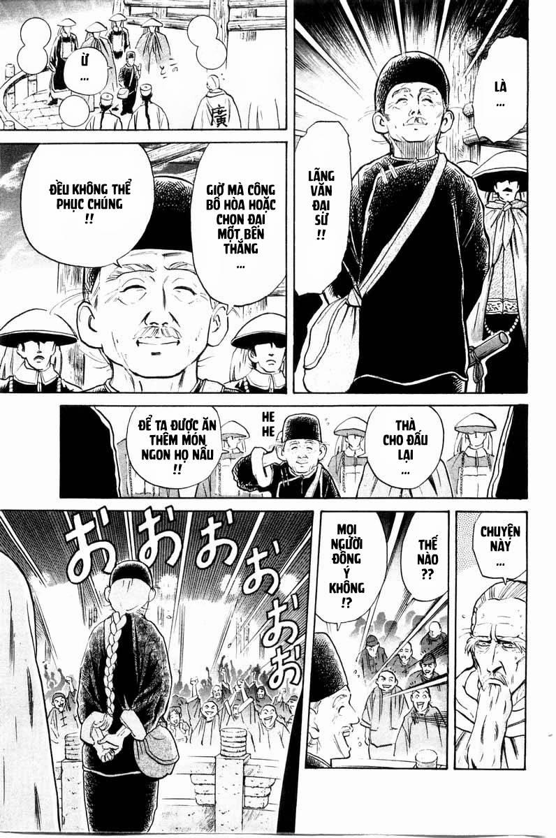 Trung Hoa Tiểu Đầu Bếp - Chuuka Ichiban 18 trang 12