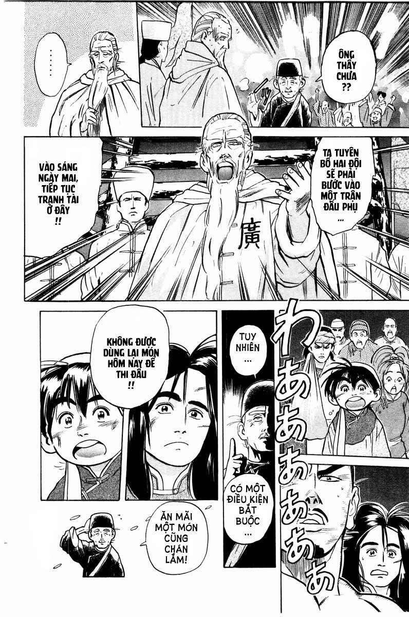 Trung Hoa Tiểu Đầu Bếp - Chuuka Ichiban 18 trang 13