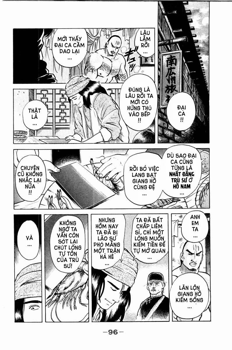 Trung Hoa Tiểu Đầu Bếp - Chuuka Ichiban 18 trang 15