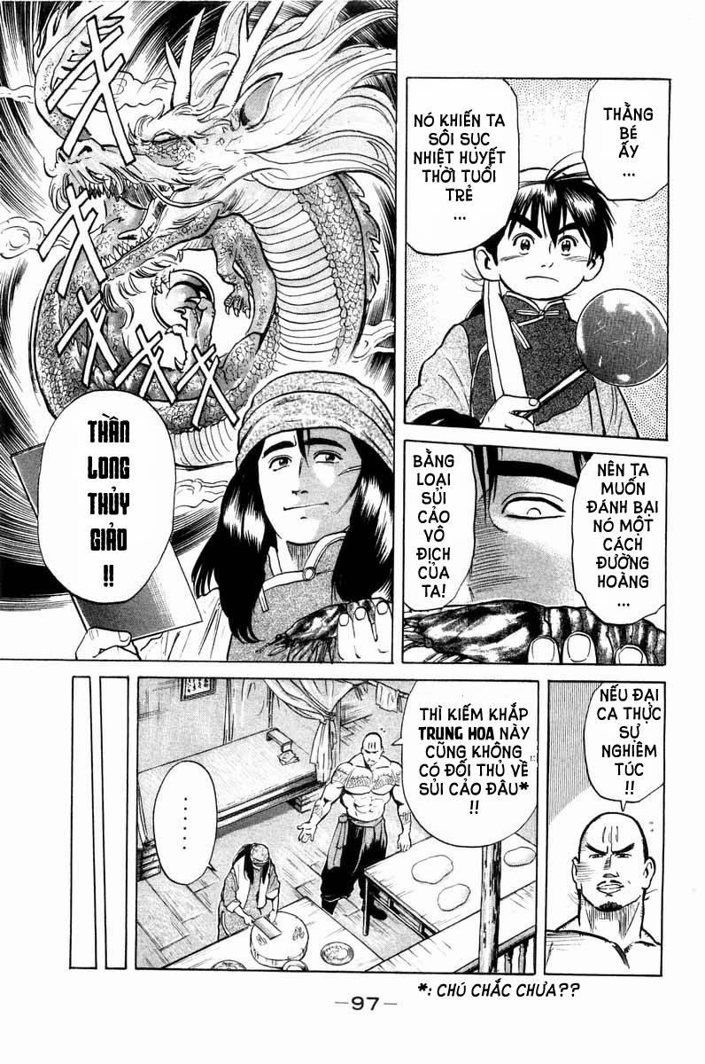 Trung Hoa Tiểu Đầu Bếp - Chuuka Ichiban 18 trang 16