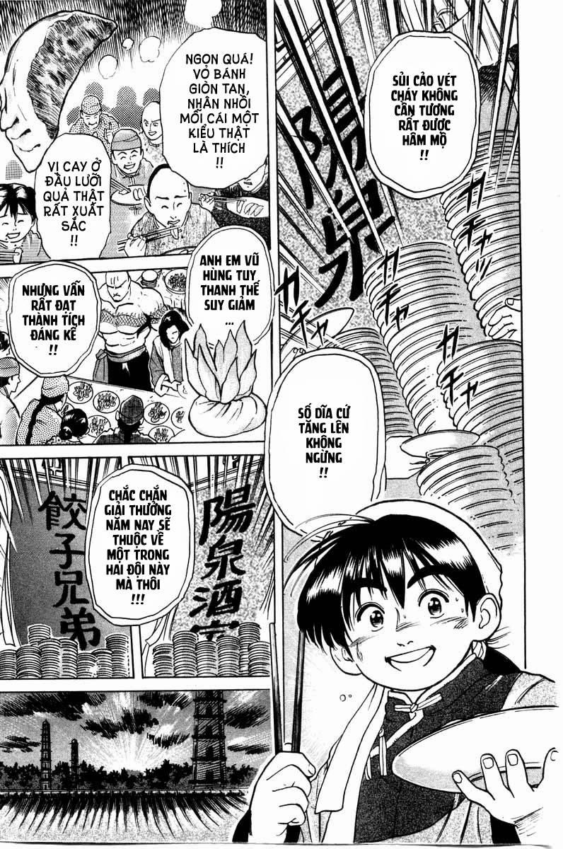 Trung Hoa Tiểu Đầu Bếp - Chuuka Ichiban 18 trang 2