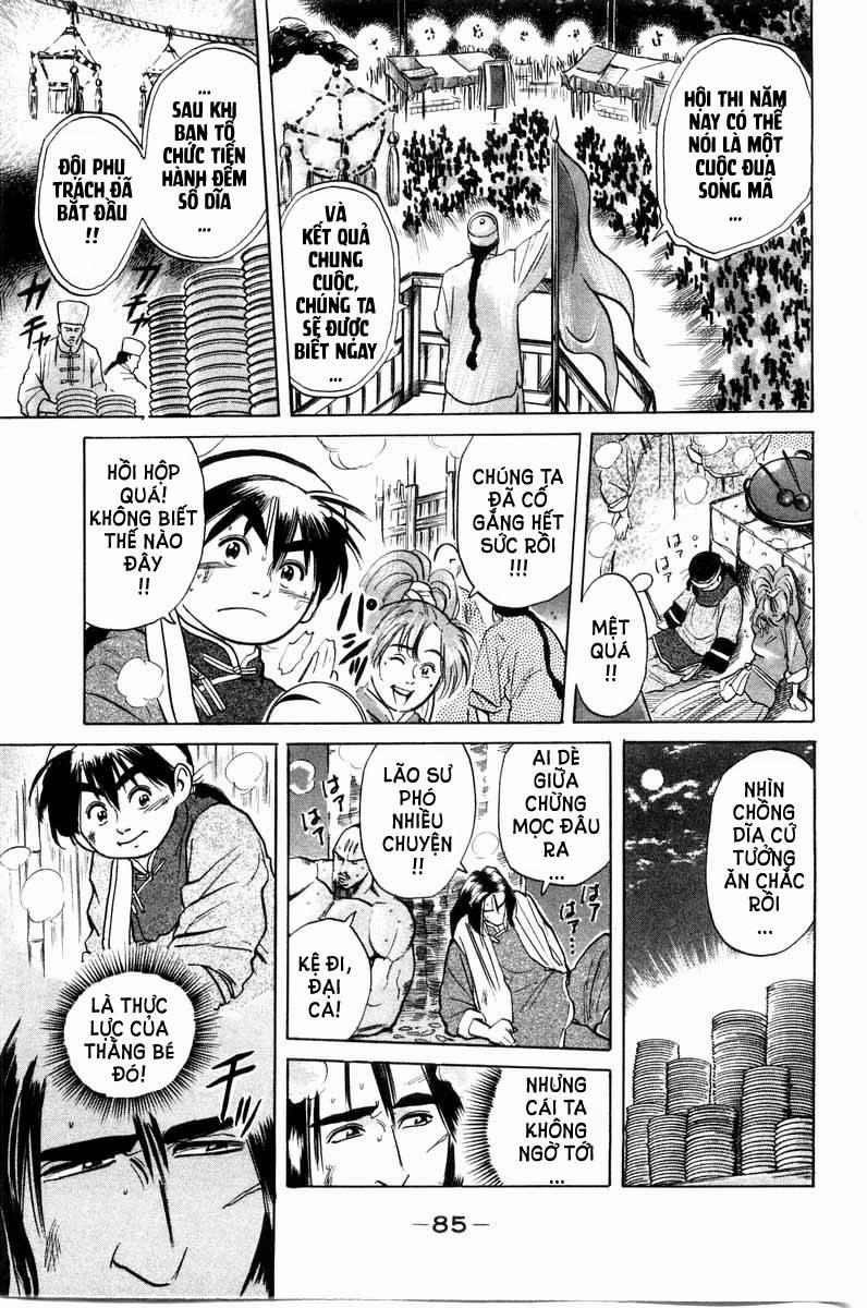 Trung Hoa Tiểu Đầu Bếp - Chuuka Ichiban 18 trang 4