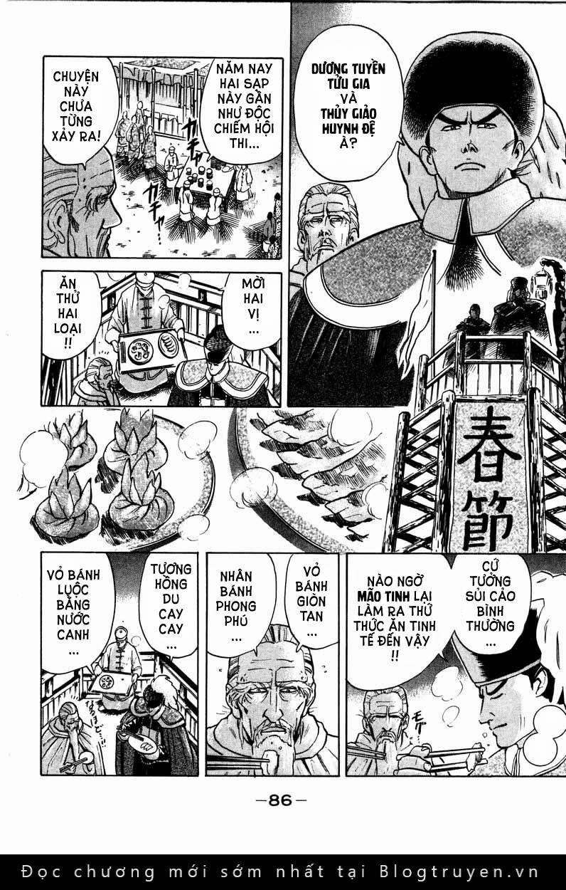 Trung Hoa Tiểu Đầu Bếp - Chuuka Ichiban 18 trang 5