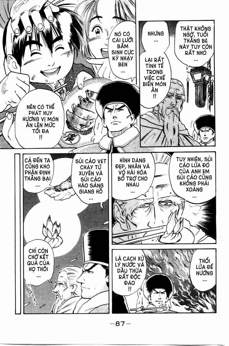 Trung Hoa Tiểu Đầu Bếp - Chuuka Ichiban 18 trang 6