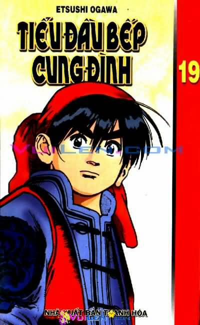 Trung Hoa Tiểu Đầu Bếp - Chuuka Ichiban 19 trang 0