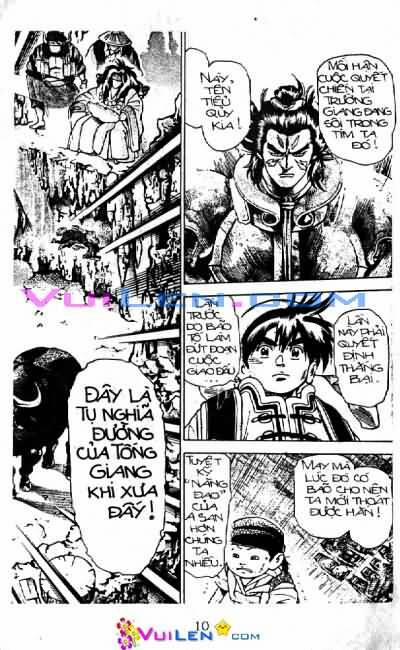 Trung Hoa Tiểu Đầu Bếp - Chuuka Ichiban 19 trang 10