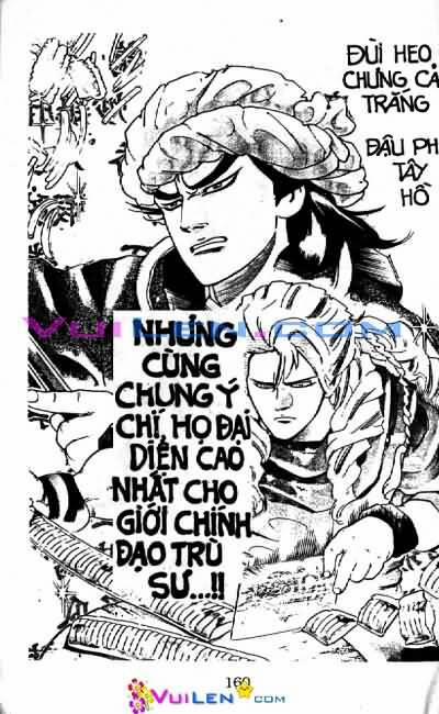 Trung Hoa Tiểu Đầu Bếp - Chuuka Ichiban 19 trang 160