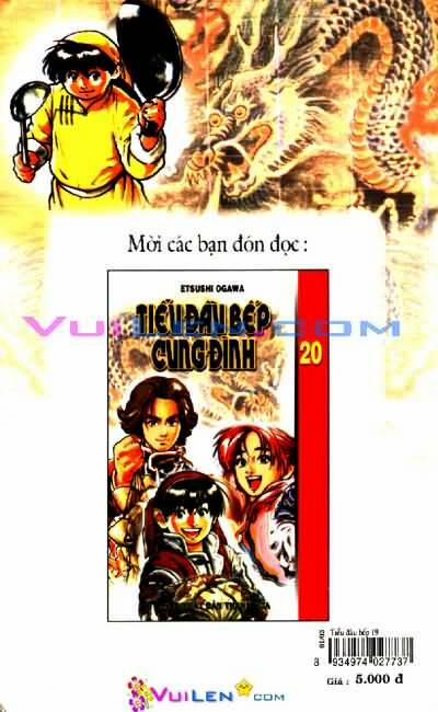 Trung Hoa Tiểu Đầu Bếp - Chuuka Ichiban 19 trang 166
