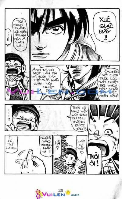 Trung Hoa Tiểu Đầu Bếp - Chuuka Ichiban 19 trang 26