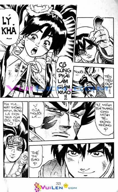 Trung Hoa Tiểu Đầu Bếp - Chuuka Ichiban 19 trang 33