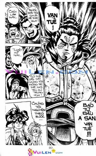 Trung Hoa Tiểu Đầu Bếp - Chuuka Ichiban 19 trang 40