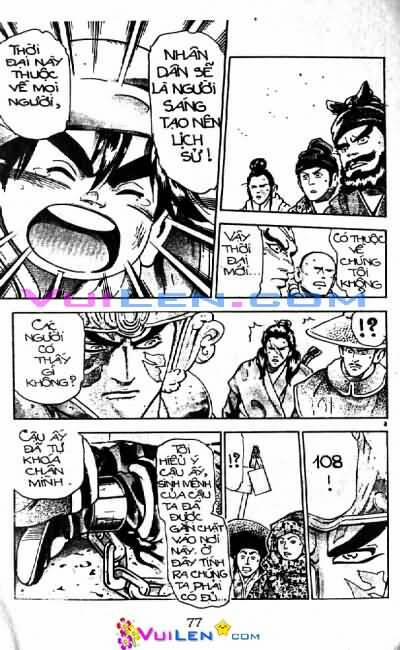 Trung Hoa Tiểu Đầu Bếp - Chuuka Ichiban 19 trang 77