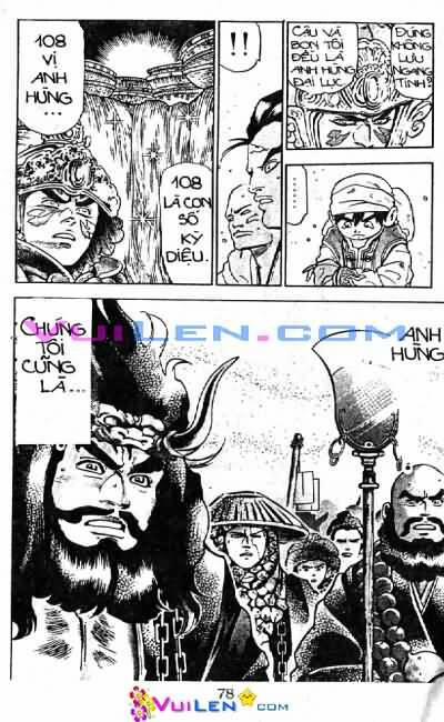 Trung Hoa Tiểu Đầu Bếp - Chuuka Ichiban 19 trang 78