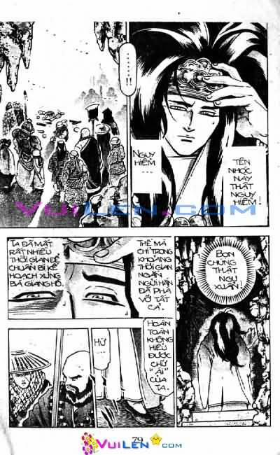 Trung Hoa Tiểu Đầu Bếp - Chuuka Ichiban 19 trang 79