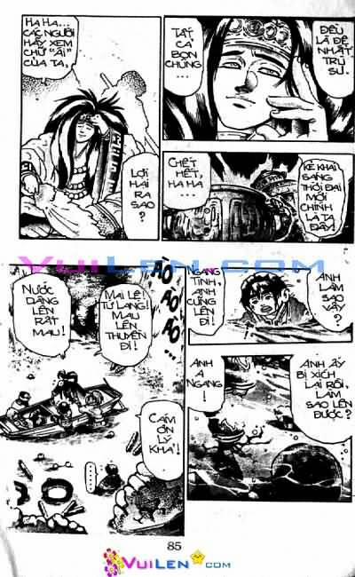 Trung Hoa Tiểu Đầu Bếp - Chuuka Ichiban 19 trang 85