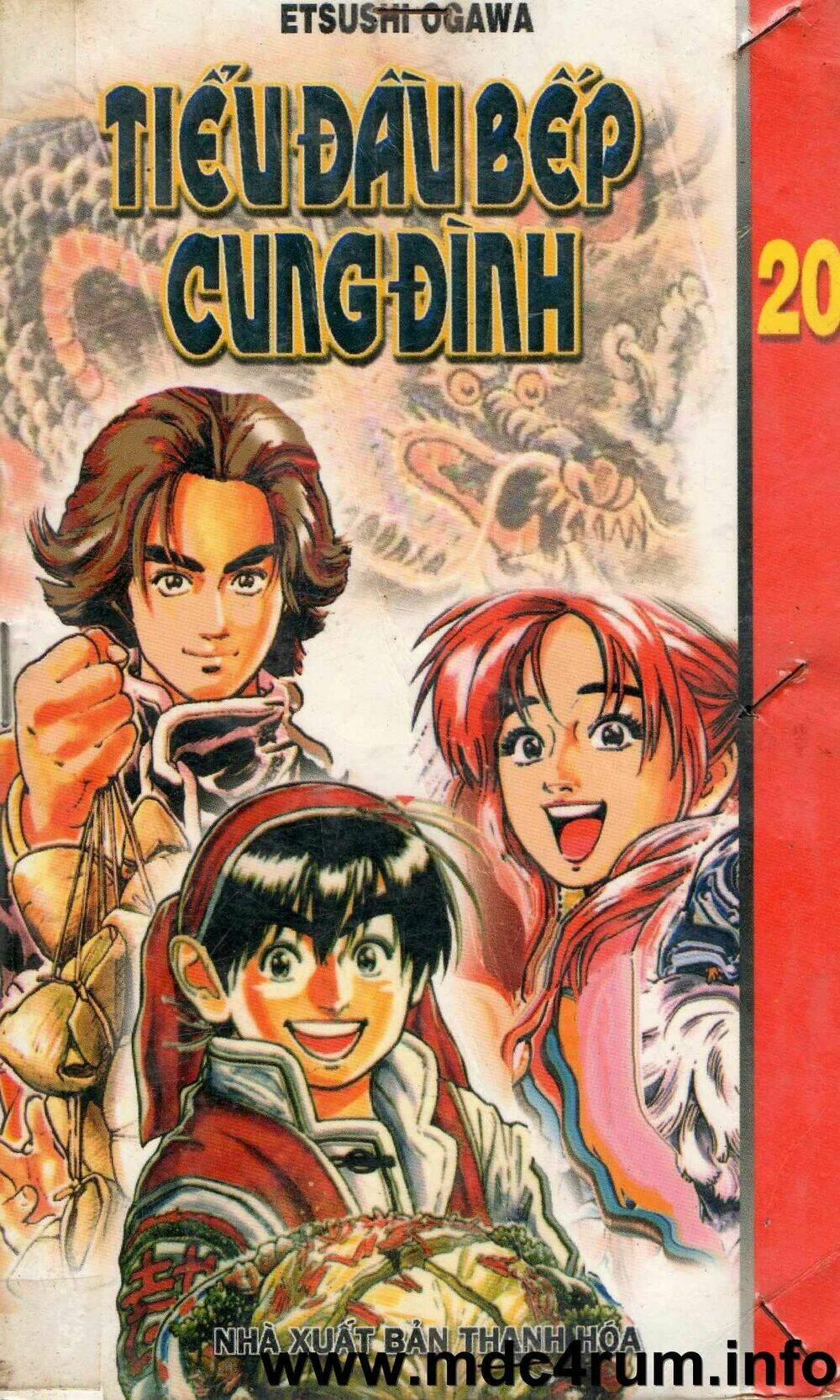 Trung Hoa Tiểu Đầu Bếp - Chuuka Ichiban 20 trang 0