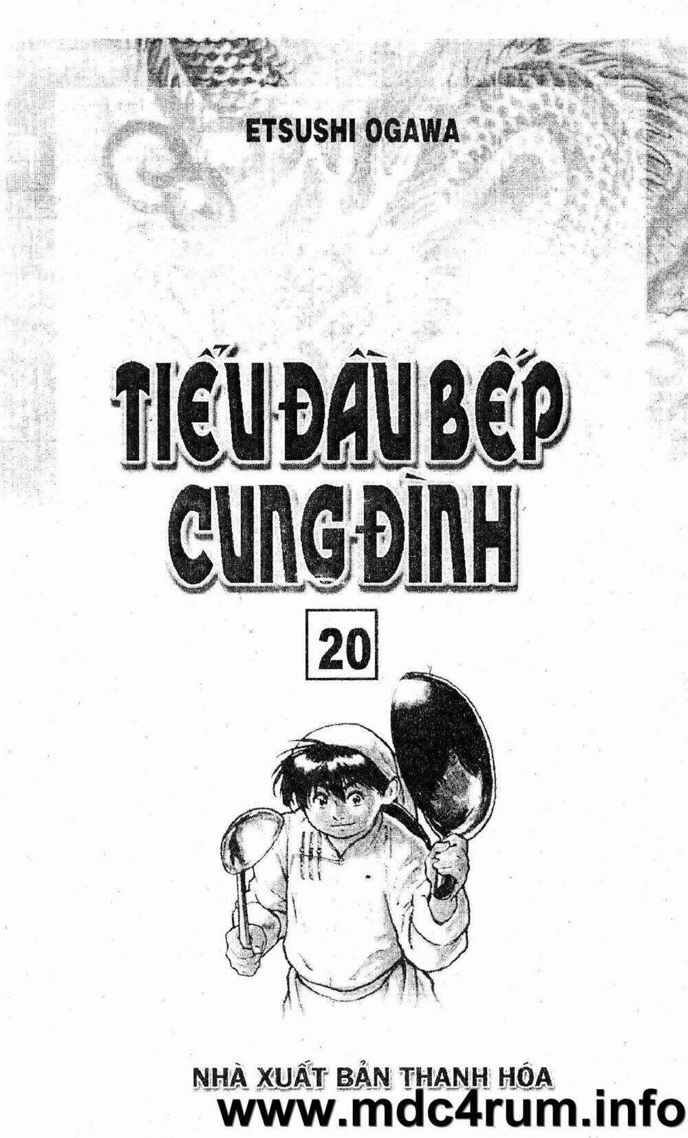 Trung Hoa Tiểu Đầu Bếp - Chuuka Ichiban 20 trang 1
