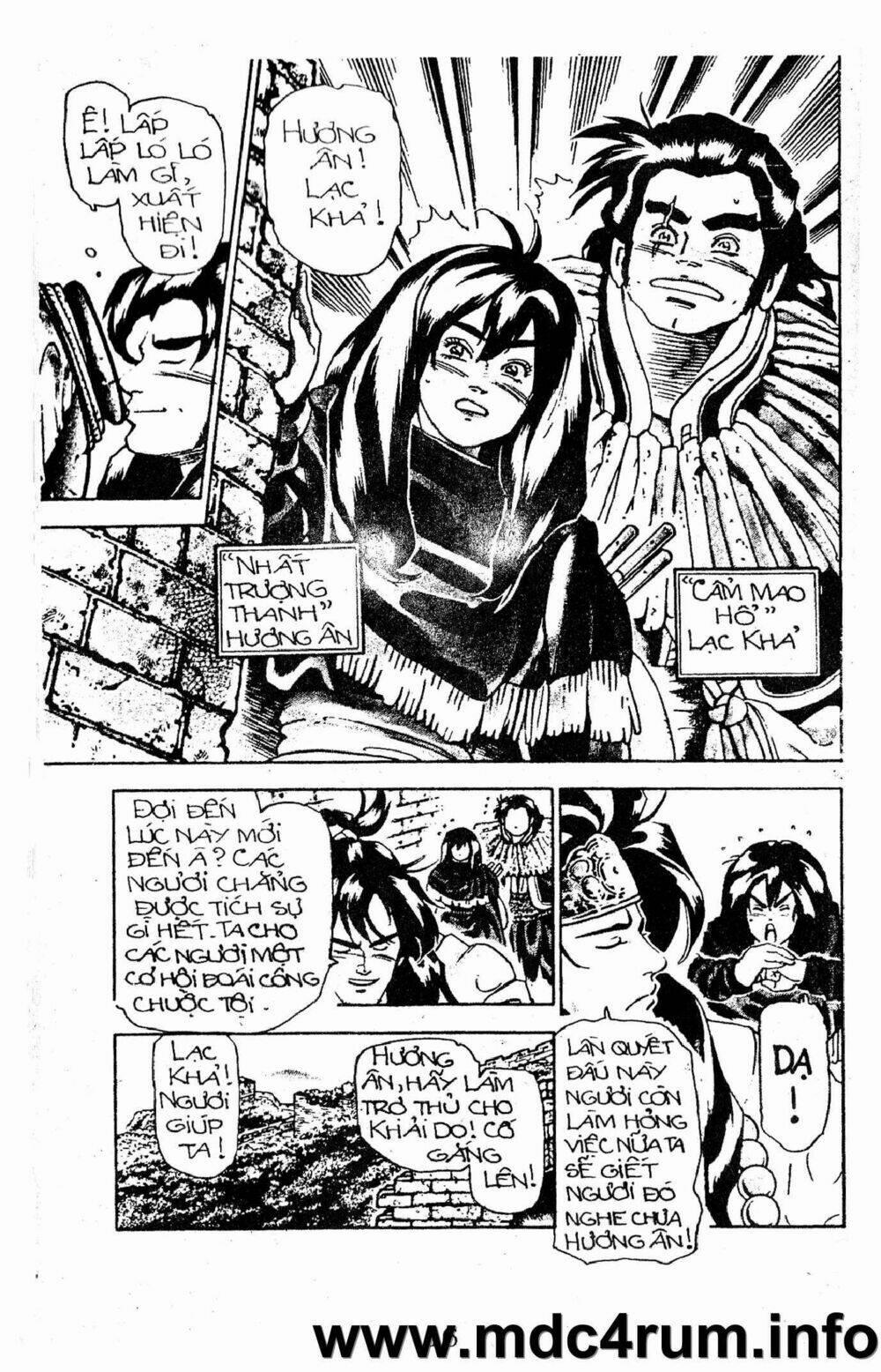 Trung Hoa Tiểu Đầu Bếp - Chuuka Ichiban 20 trang 12