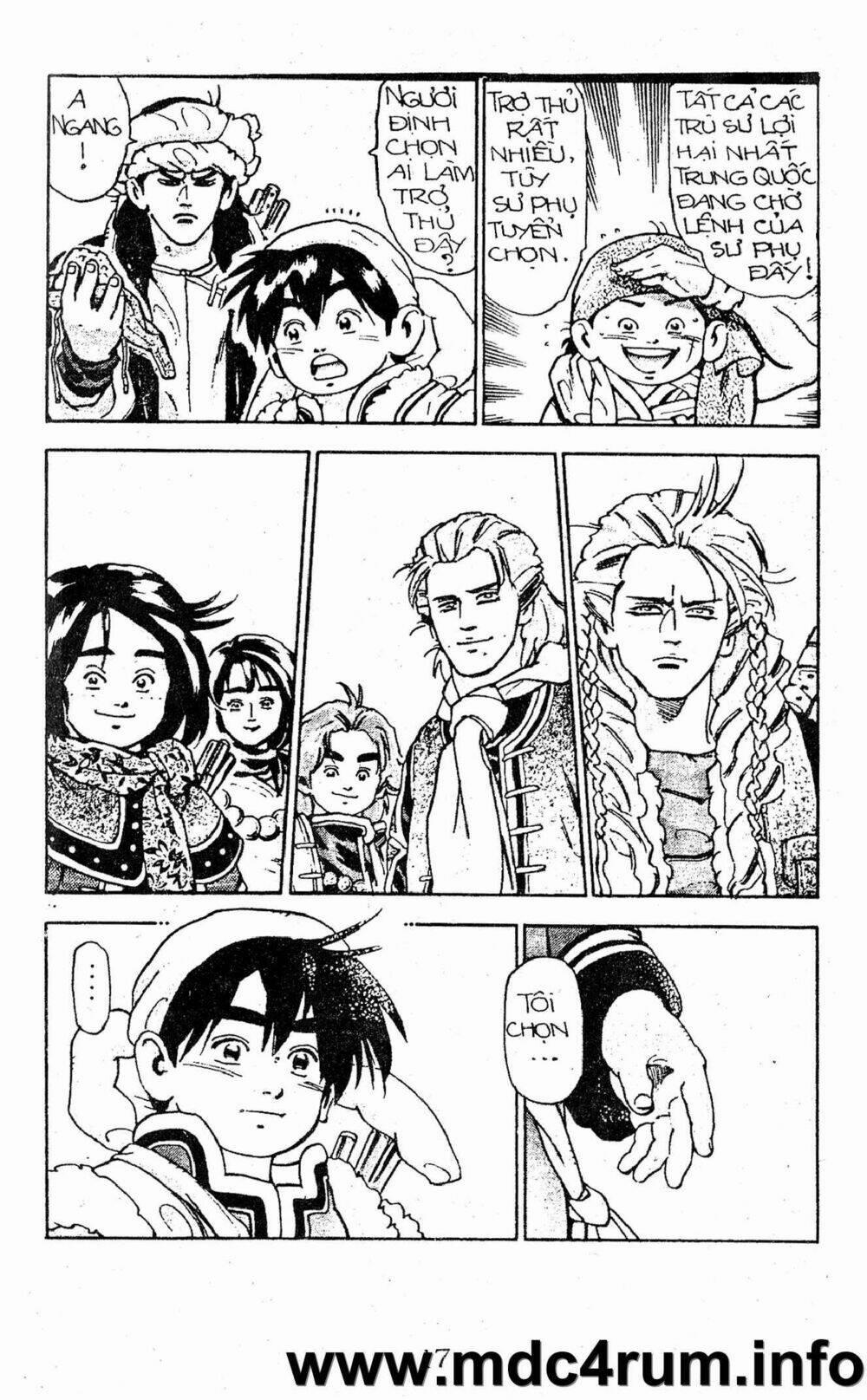 Trung Hoa Tiểu Đầu Bếp - Chuuka Ichiban 20 trang 13