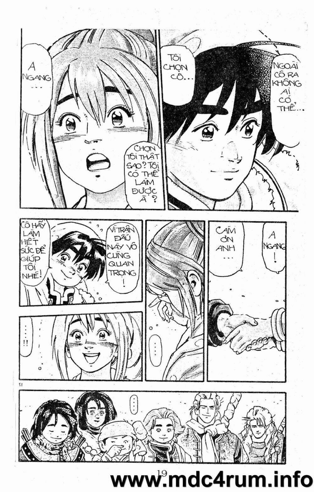 Trung Hoa Tiểu Đầu Bếp - Chuuka Ichiban 20 trang 15