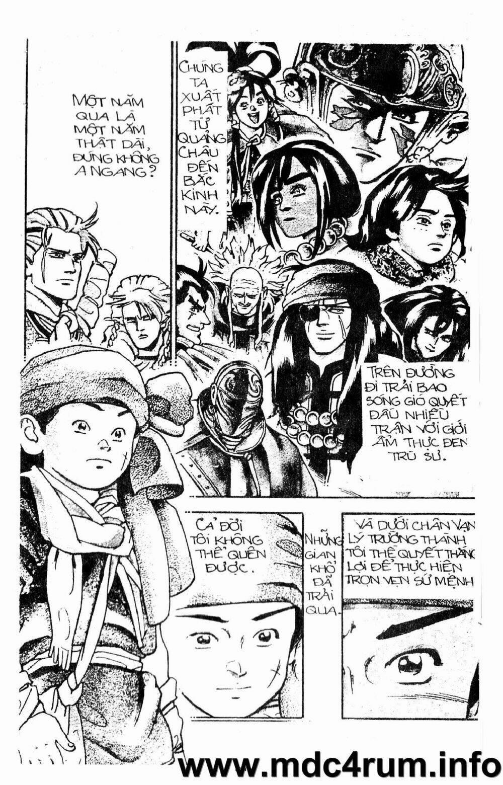 Trung Hoa Tiểu Đầu Bếp - Chuuka Ichiban 20 trang 18