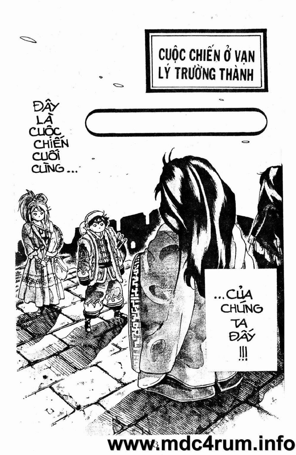 Trung Hoa Tiểu Đầu Bếp - Chuuka Ichiban 20 trang 19