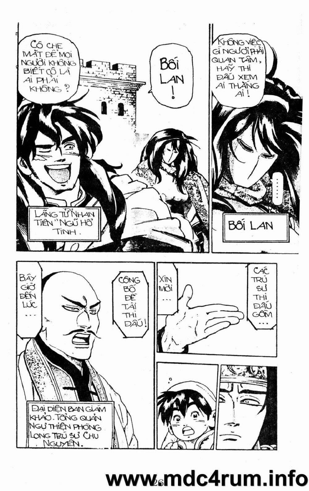 Trung Hoa Tiểu Đầu Bếp - Chuuka Ichiban 20 trang 22