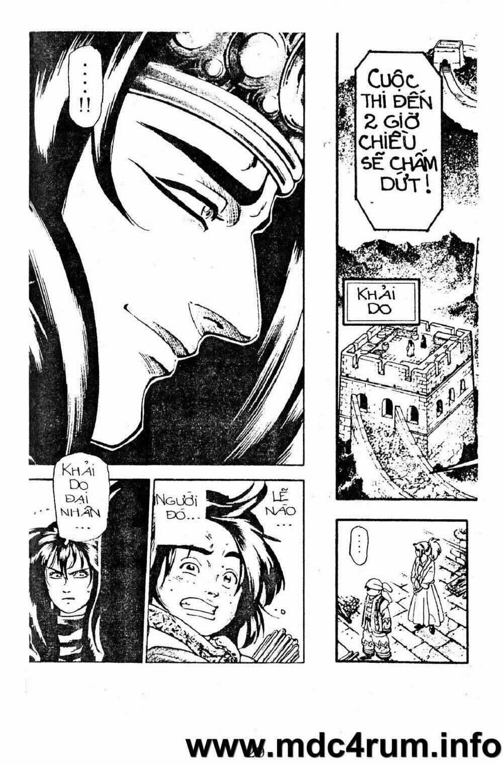 Trung Hoa Tiểu Đầu Bếp - Chuuka Ichiban 20 trang 25