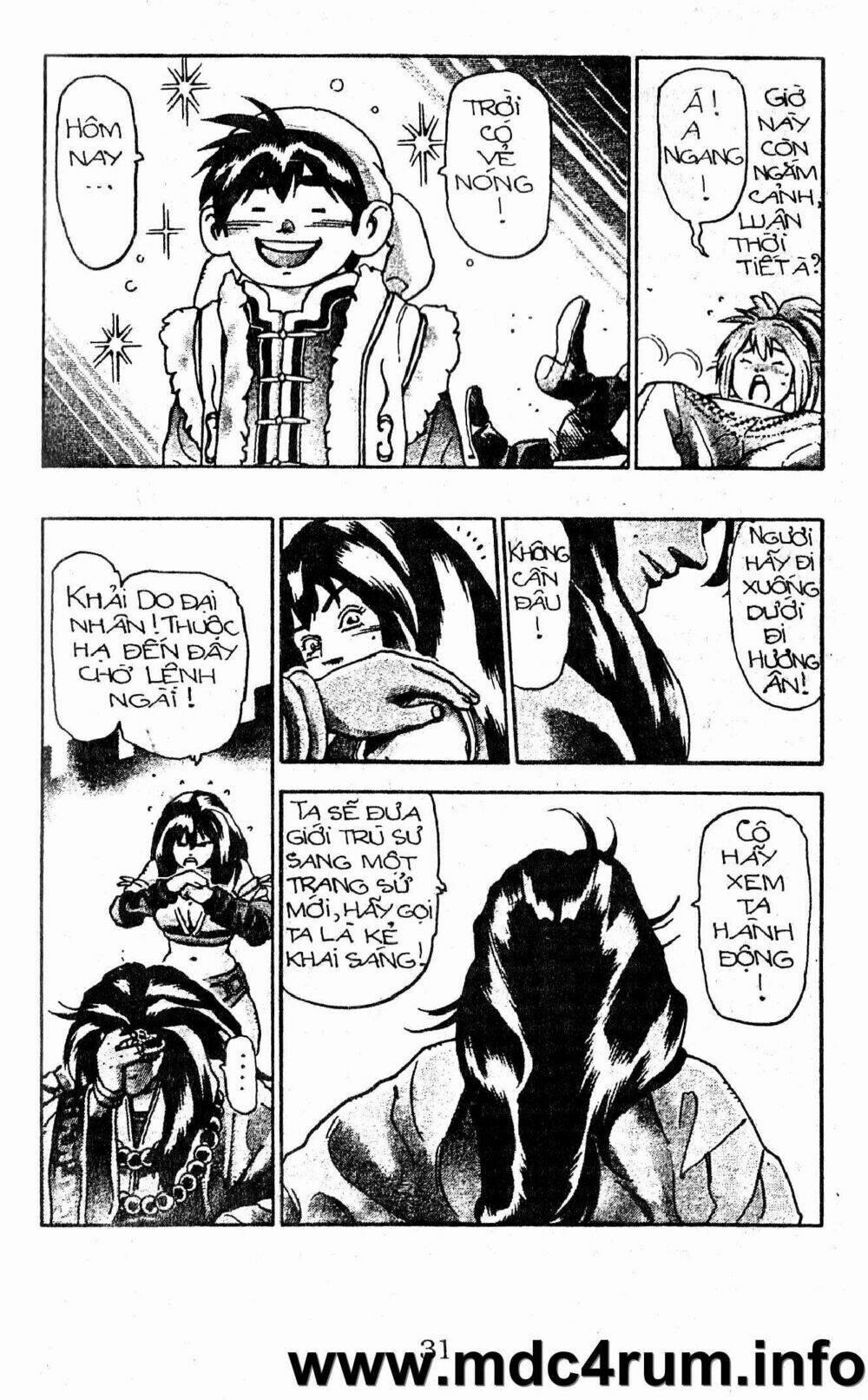 Trung Hoa Tiểu Đầu Bếp - Chuuka Ichiban 20 trang 27