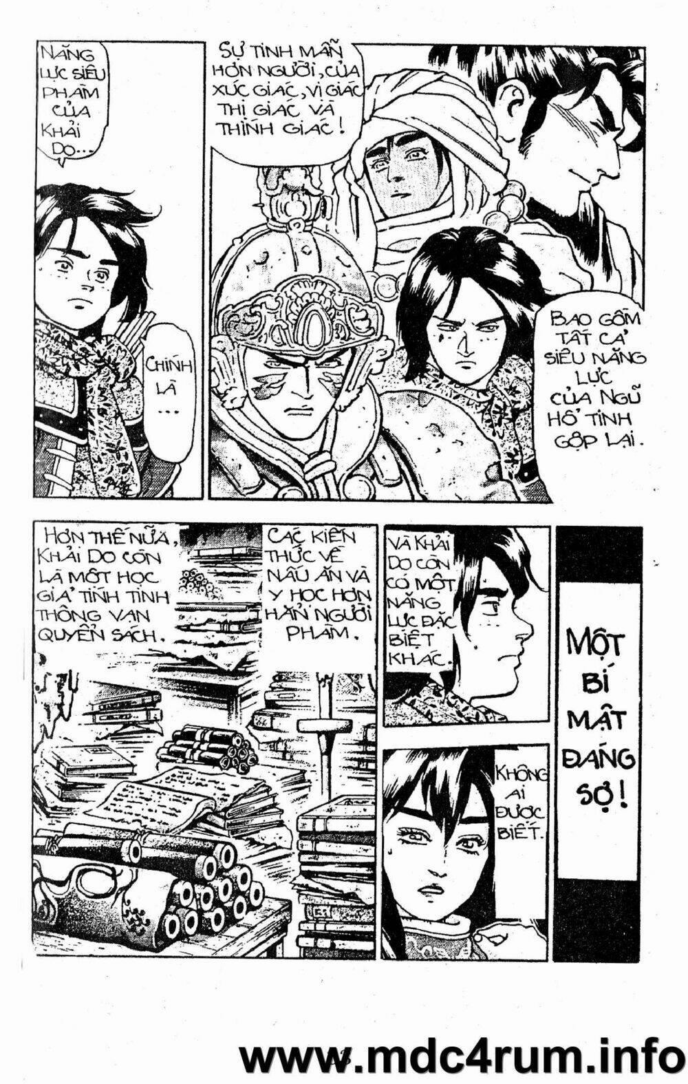 Trung Hoa Tiểu Đầu Bếp - Chuuka Ichiban 20 trang 29