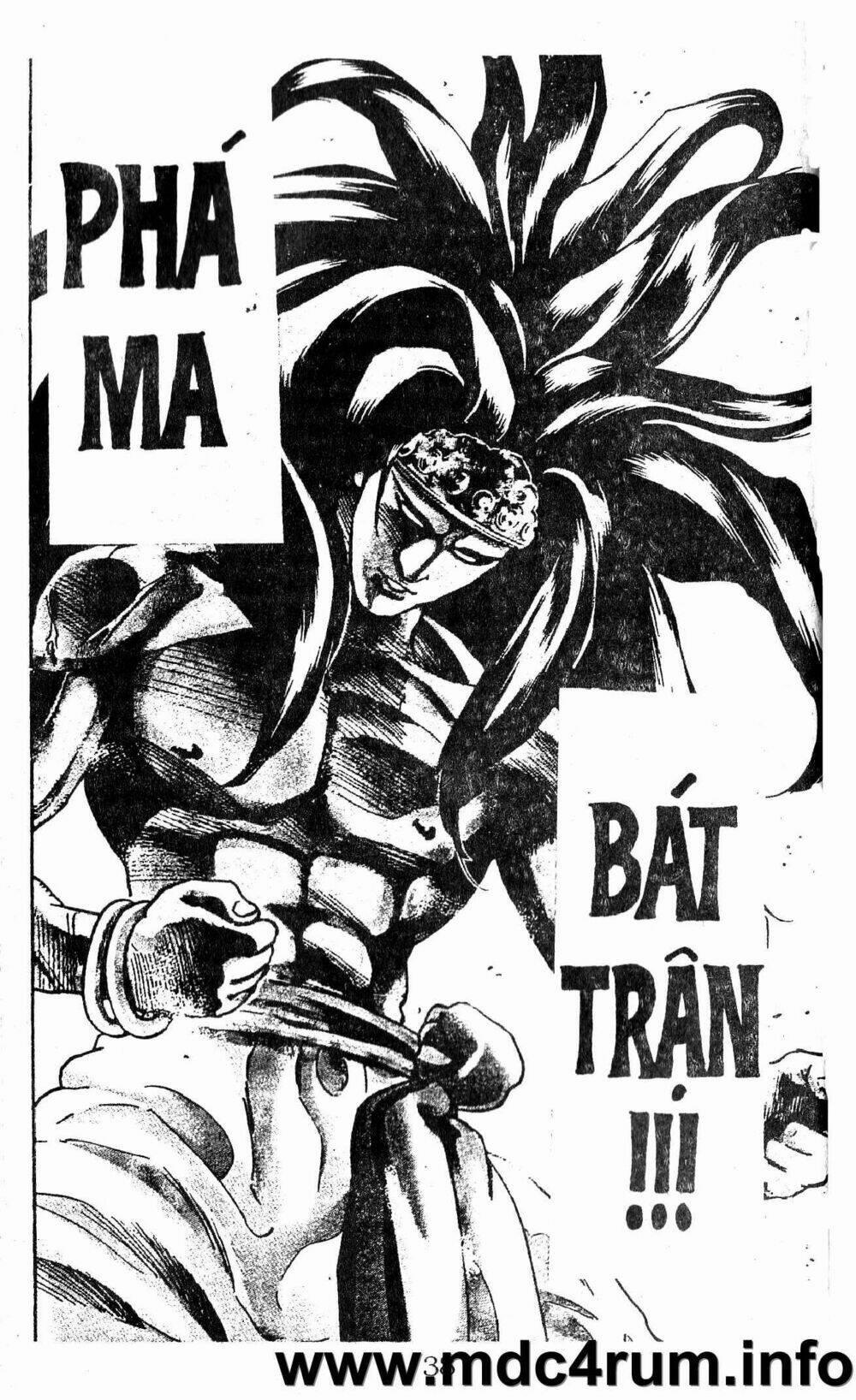 Trung Hoa Tiểu Đầu Bếp - Chuuka Ichiban 20 trang 34