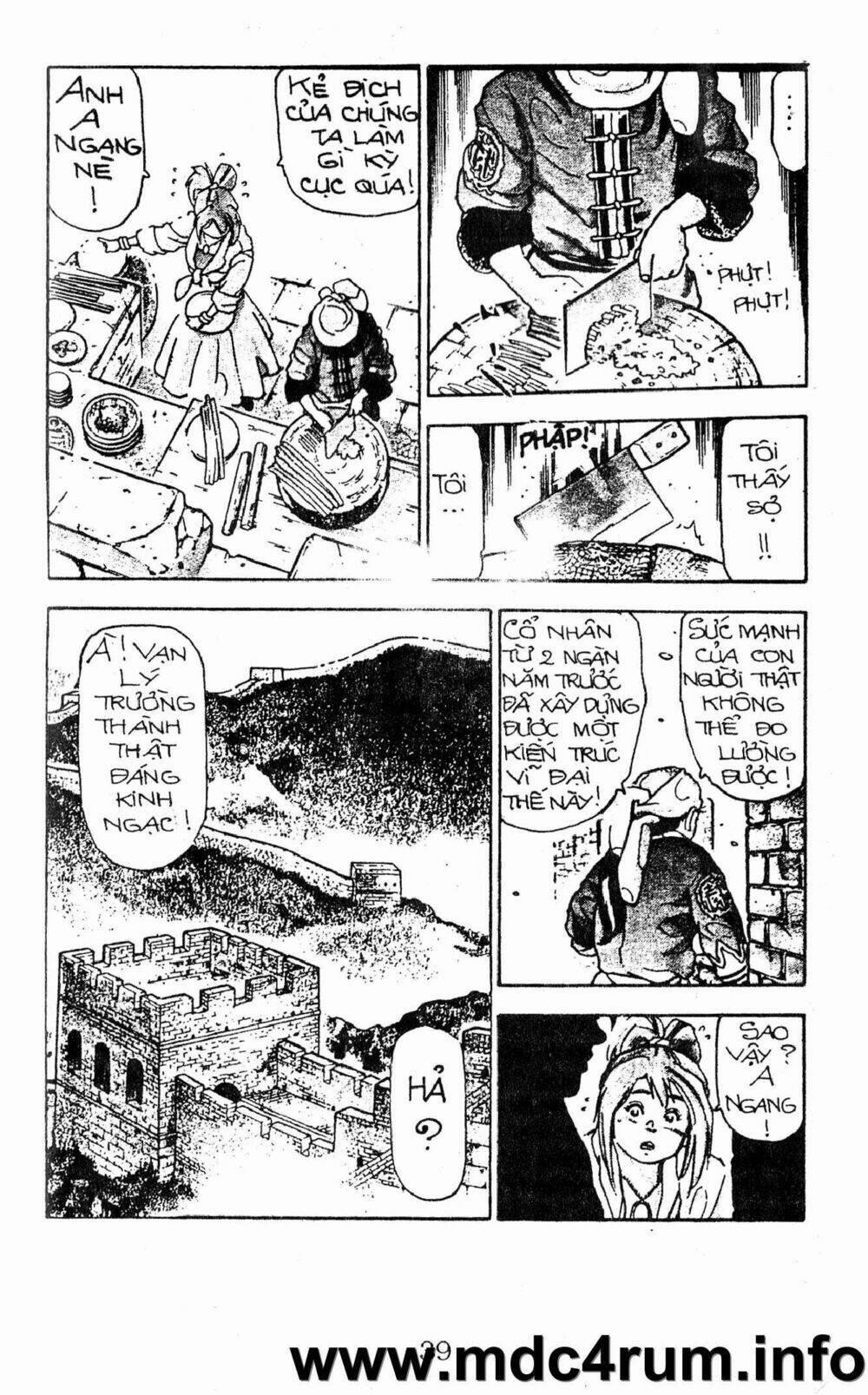 Trung Hoa Tiểu Đầu Bếp - Chuuka Ichiban 20 trang 35