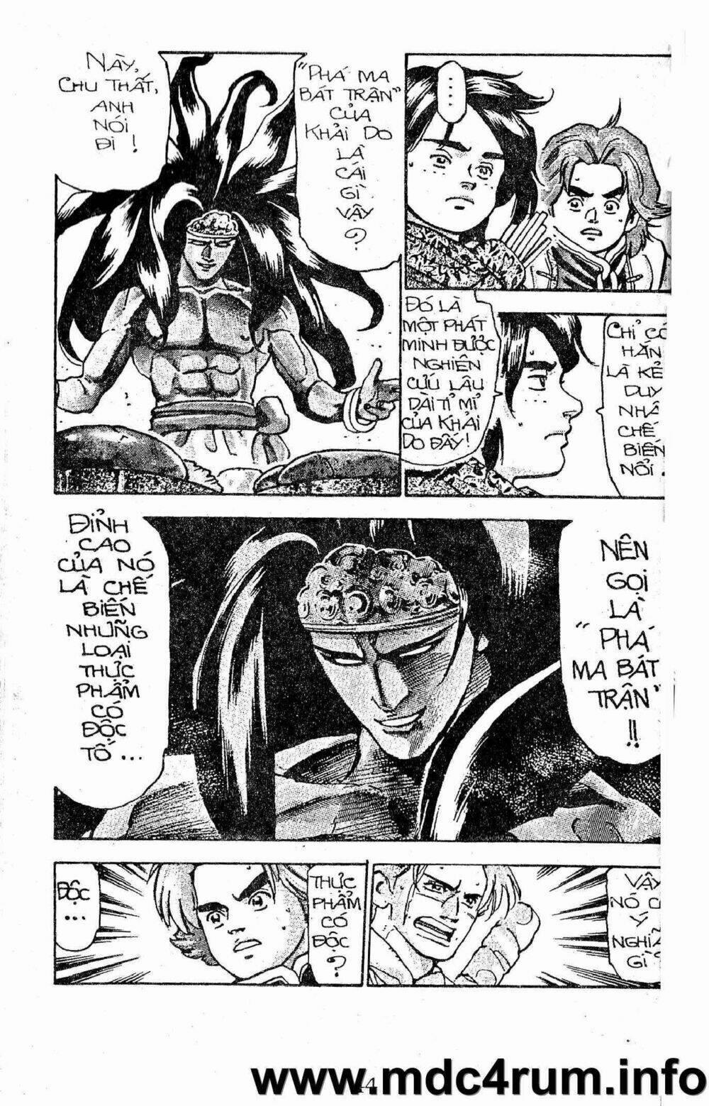 Trung Hoa Tiểu Đầu Bếp - Chuuka Ichiban 20 trang 40