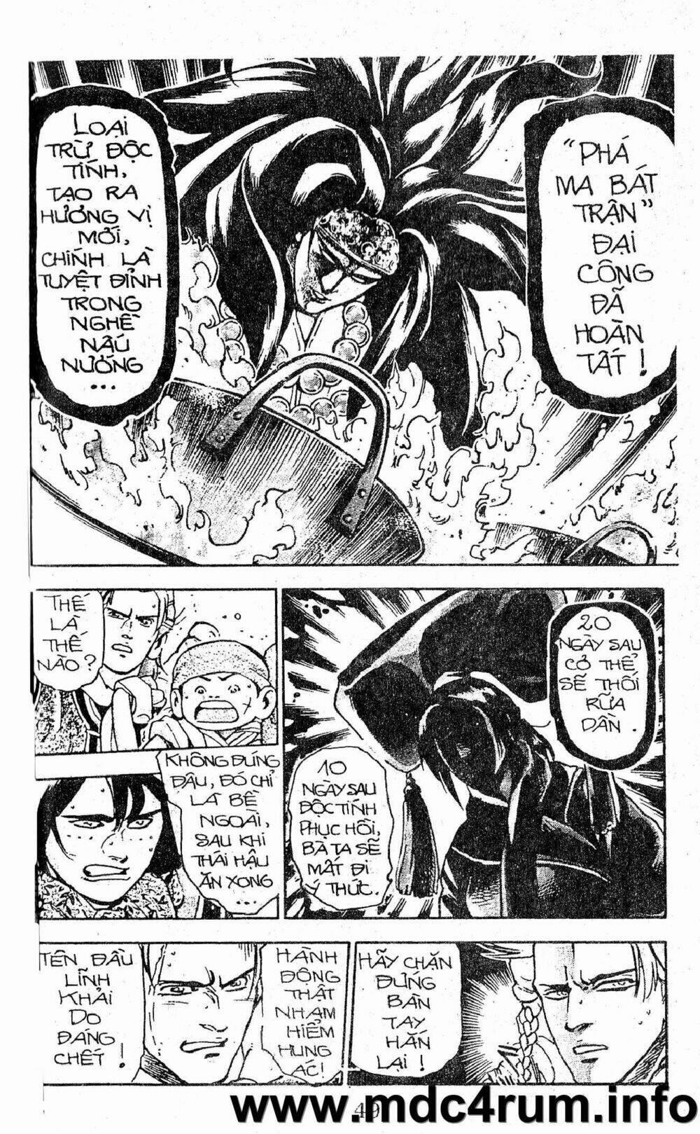 Trung Hoa Tiểu Đầu Bếp - Chuuka Ichiban 20 trang 45